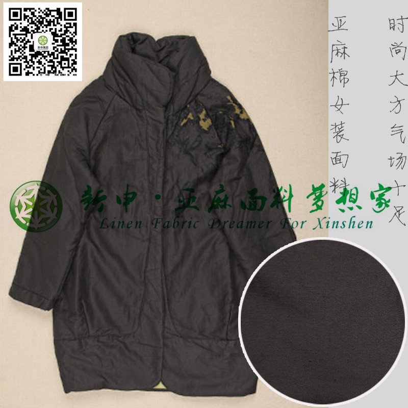 冬季新款女 印花 棉麻風 原創中長款棉衣面料