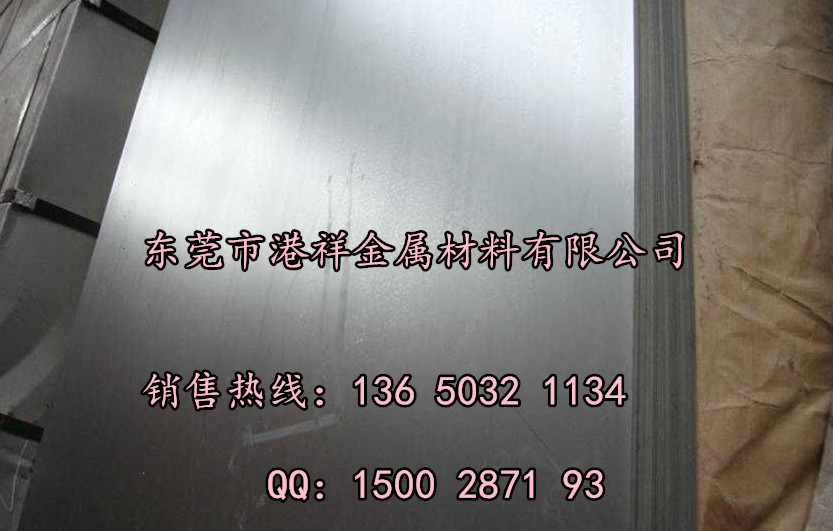 純鐵板3