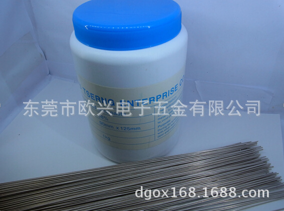 SODGTKC}WO34B(DQF%]]EJO