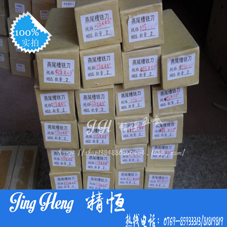 SDC13569