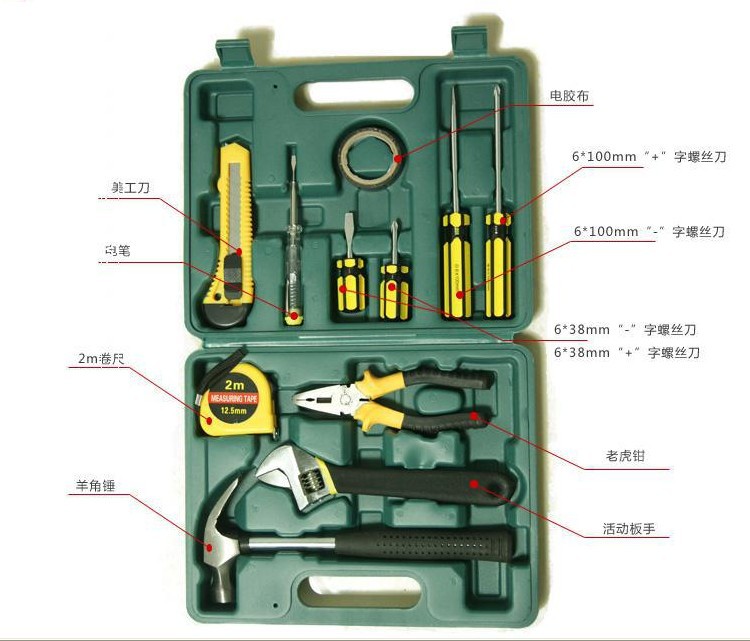 12件套工具组合套装 汽车维修组套工具\/12PC