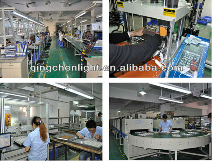 QQ截图20140710143700