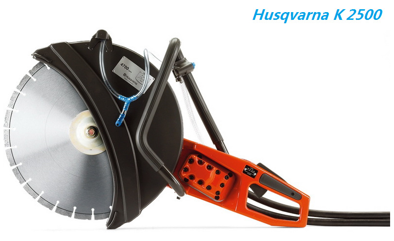 【瑞典富世华 Husqvarna 液压切割机 K2500 燃