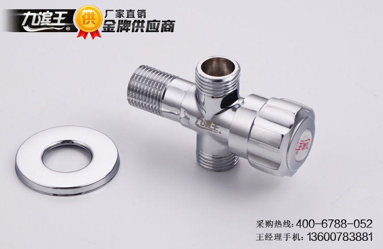 细节8