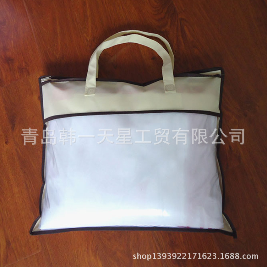 家纺包装钢丝包