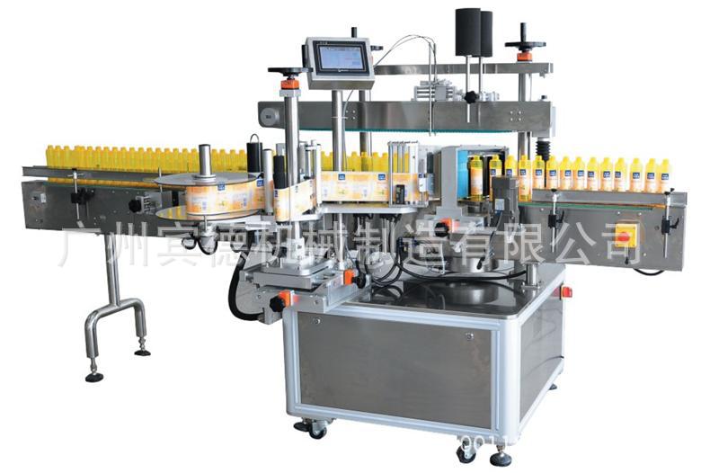 B-310圆瓶定点贴标机2