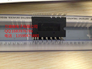 可控硅(晶闸管)-FNA41560B2 仙童IPM功率模块