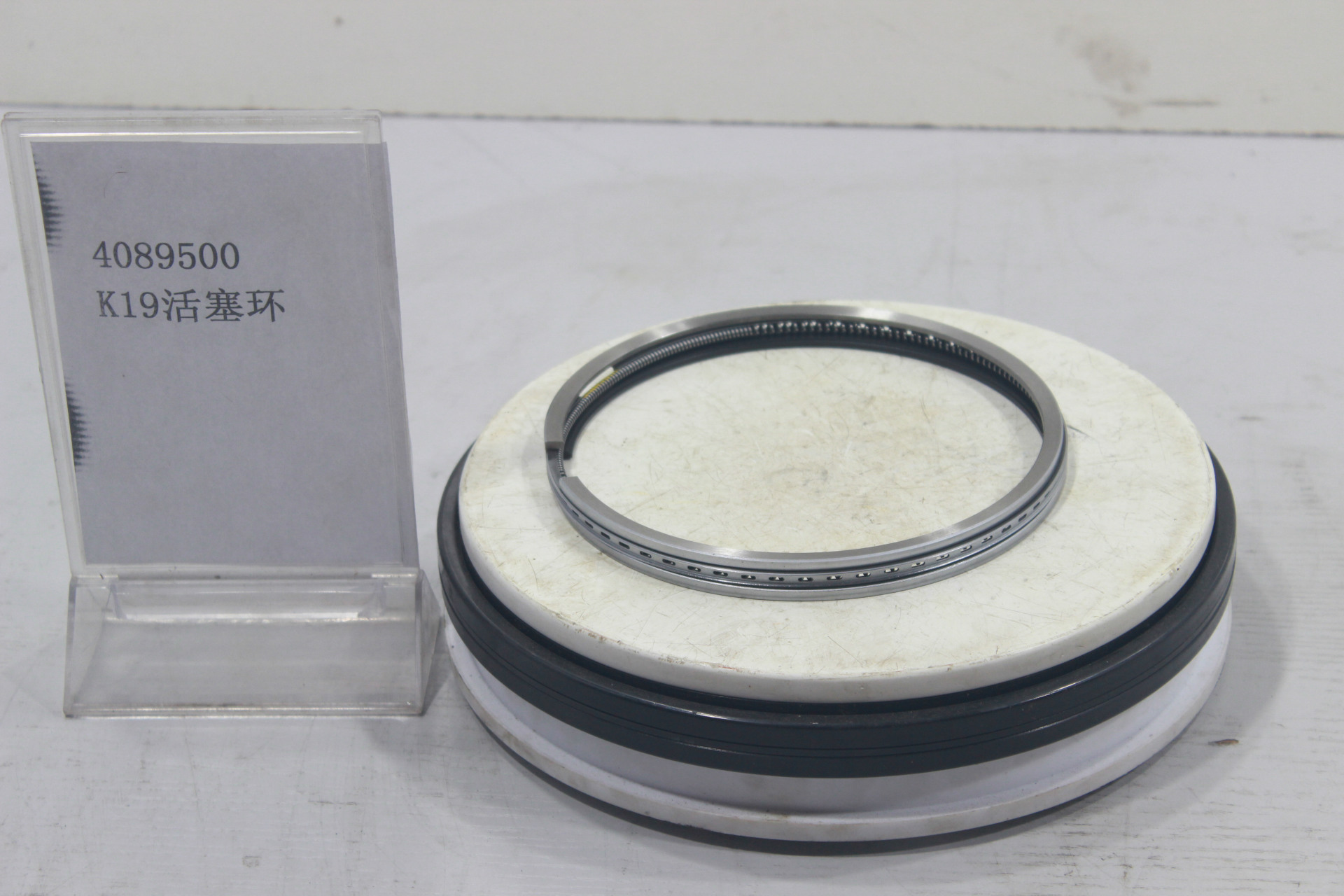 kms00068-4089500-K19活塞环-用于K19康明斯发动机-K19-参考规格18*17*2.5cm(含包装)-参考重量250-250图片1