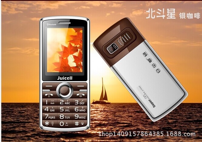 手机-厂家批发金太阳V5北斗星新款大电池超长