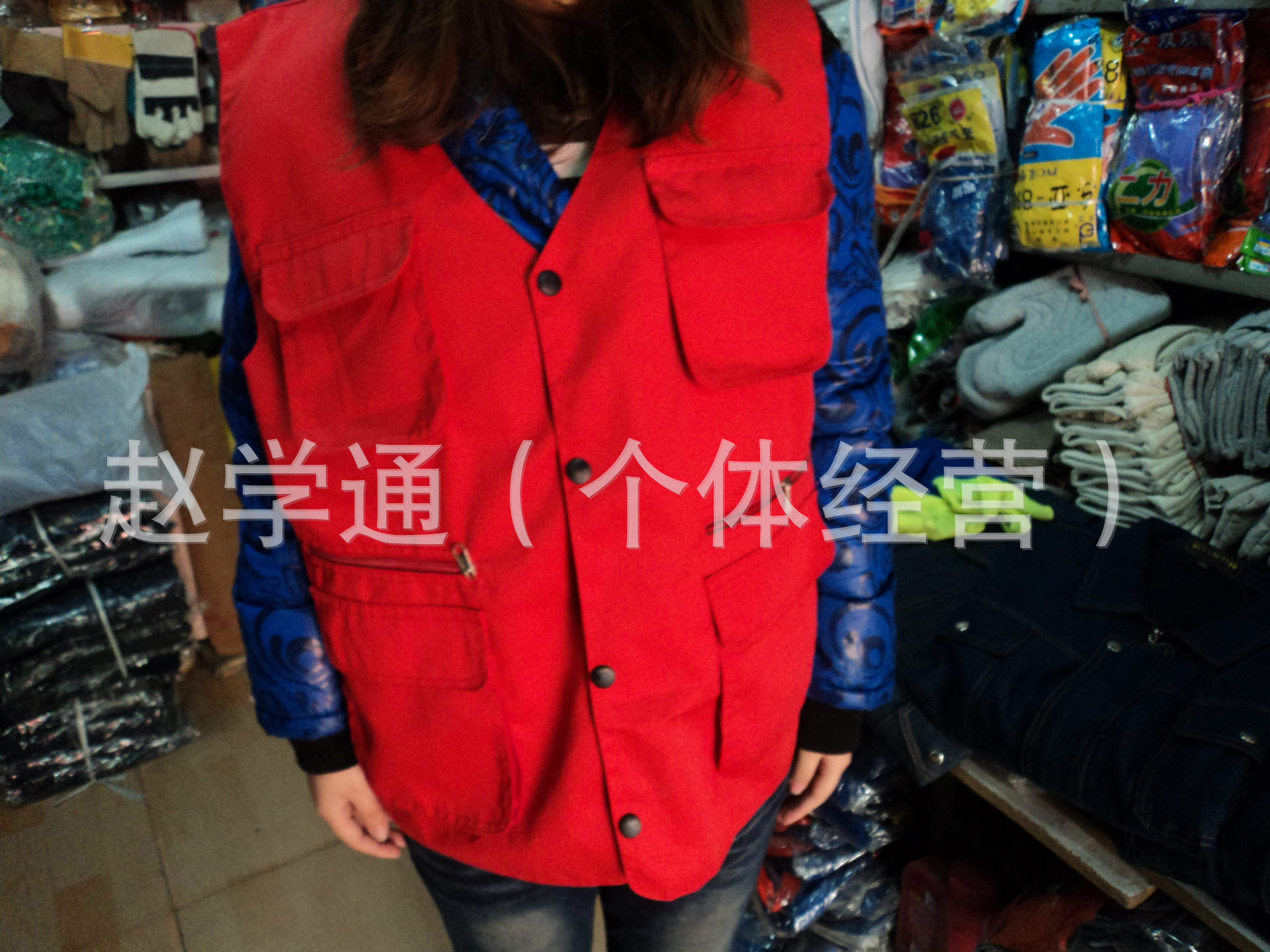 自产自销 <em>红马甲</em> 超市促销马甲 志愿者马甲 可印