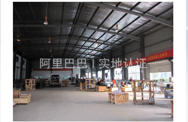 QQ截图20140403150942