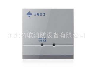 输入模块JS-951