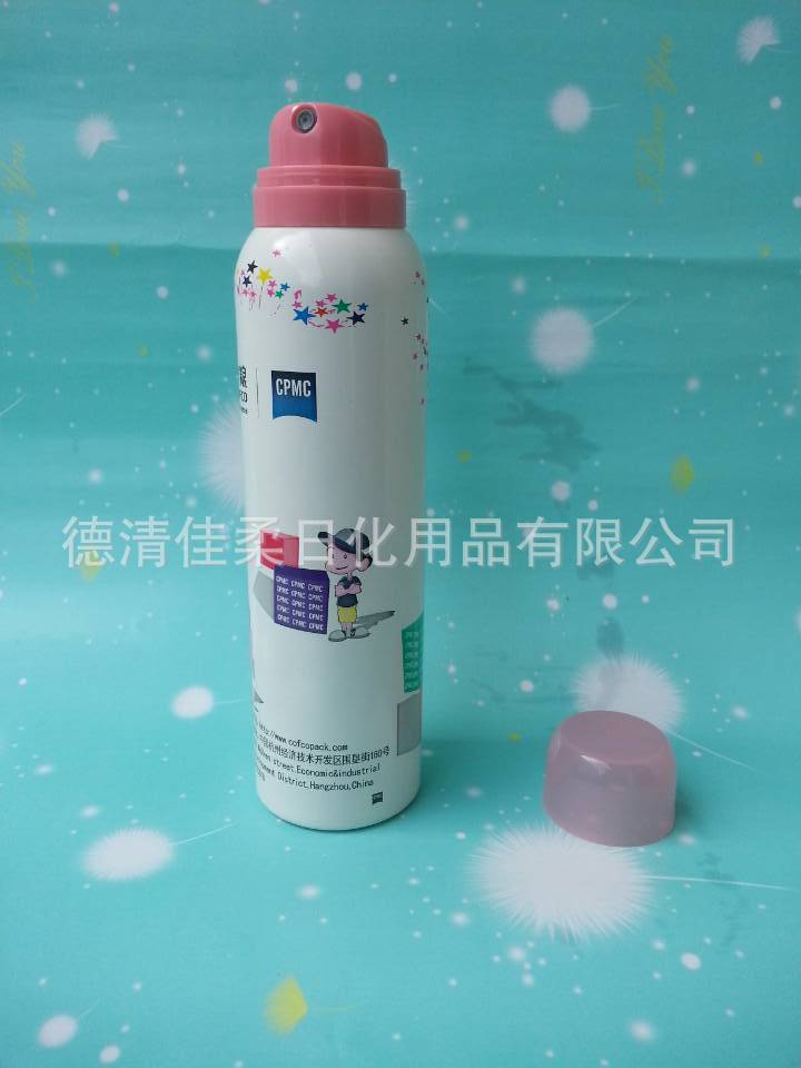 0s0-18769115391392267690185