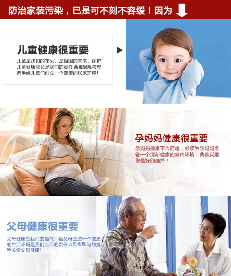 创意高档招财炭雕 (5)