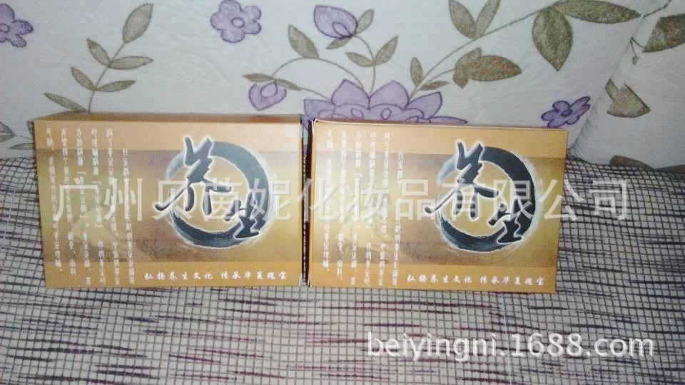 QQ图片20140317110230
