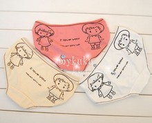 <em>女士</em>纯棉<em>内裤</em>_产地:<em>杭州</em>_功能:塑身_<em>女士</em>纯棉