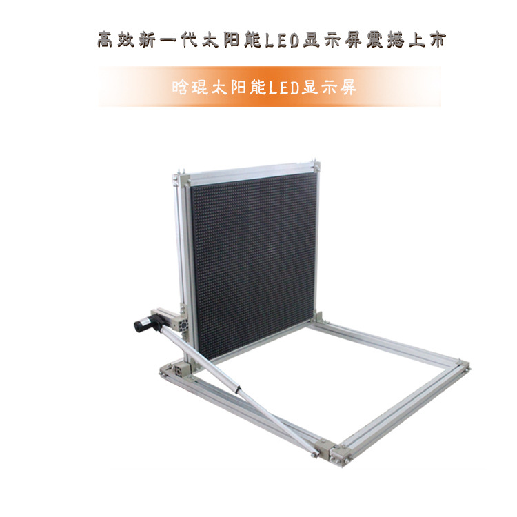 河南郑州晗琨交通车载LED显示屏贵州贵阳单色