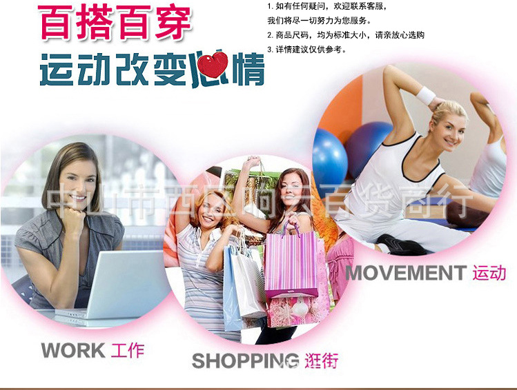 <em>文胸</em>-厂价批发<em>俏姿芳</em>网纱花纹蕾丝提花内衣上