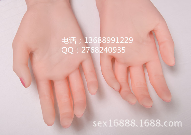 003一體娃娃