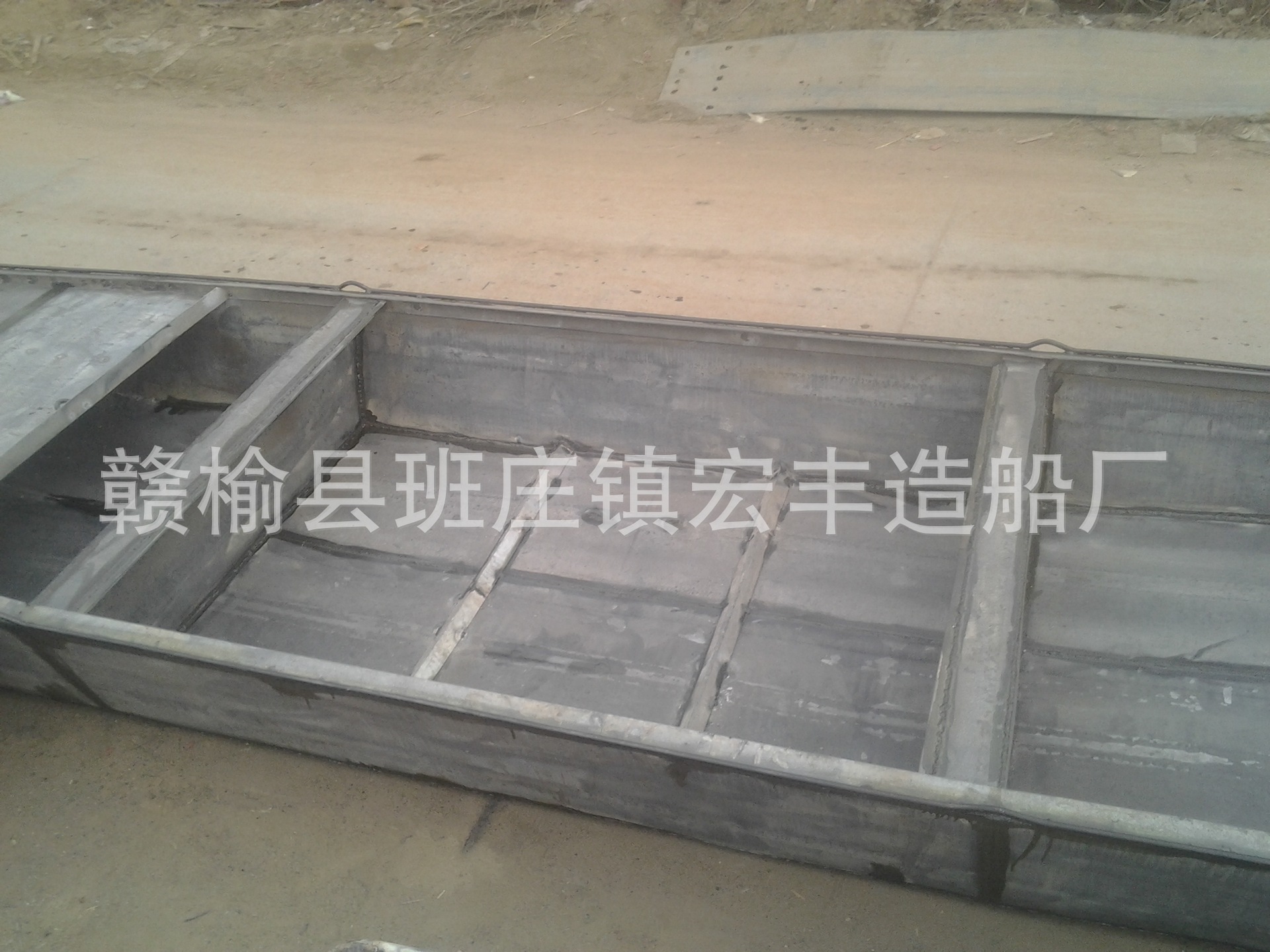 20140124_164209