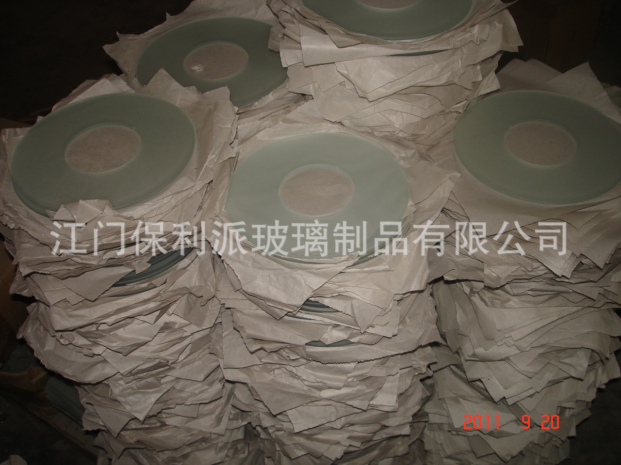 单色玻璃 (2)