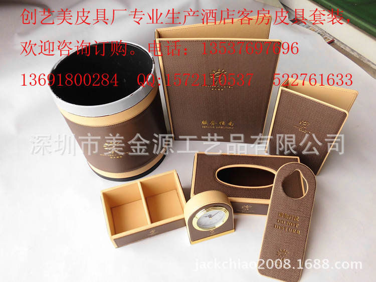 CIMG1435