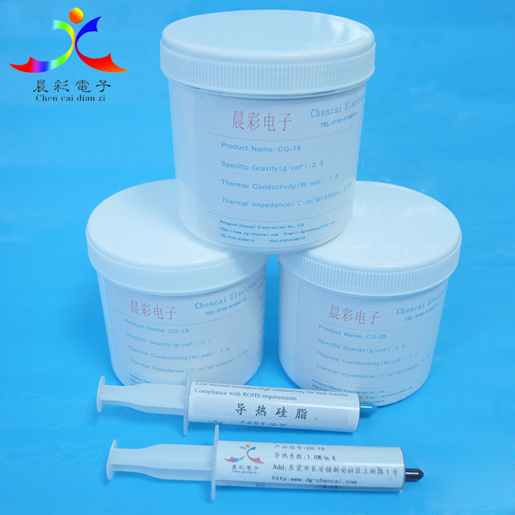 导热硅脂（膏�?8