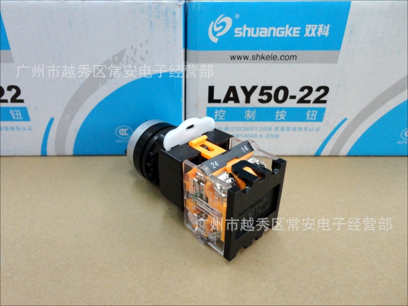 LAY50-22D-11X-6