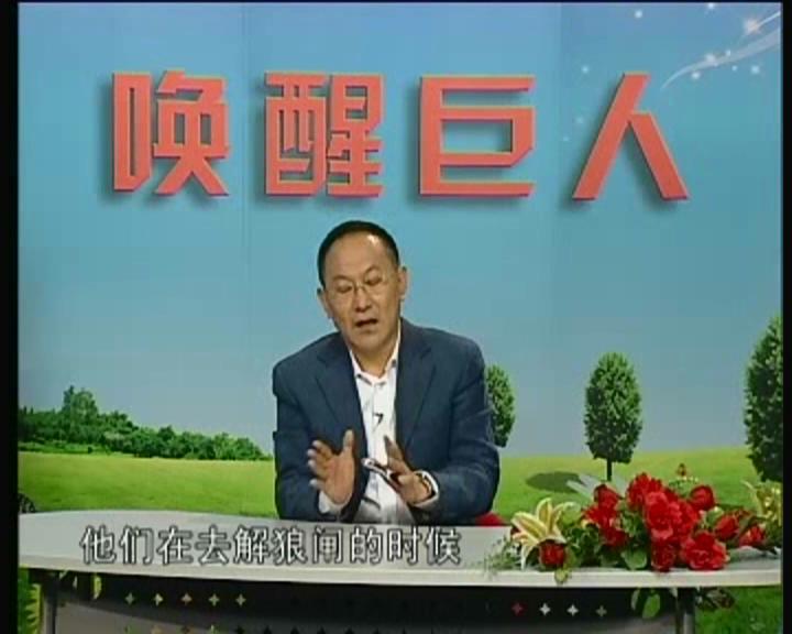 高分高能1