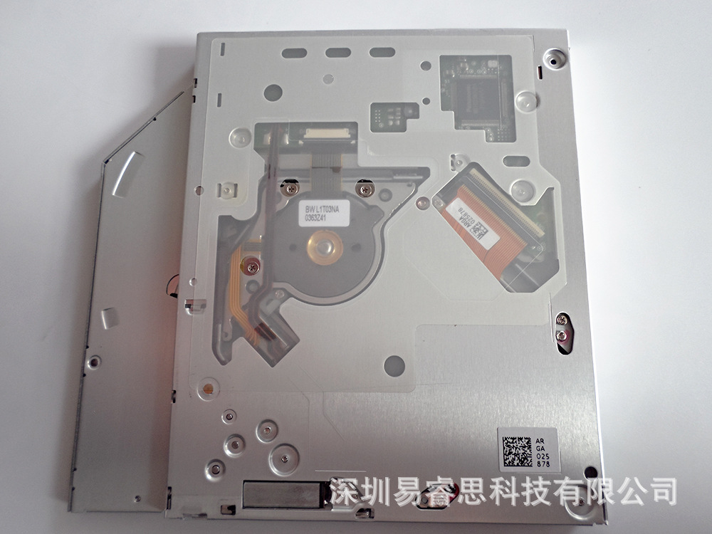 UJ8C7-5
