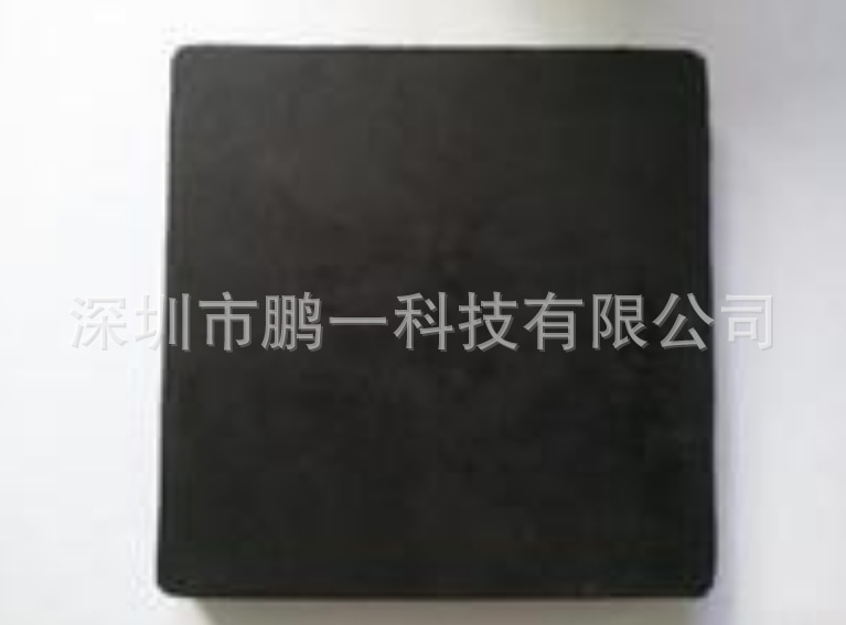 QQ截图20140410161105