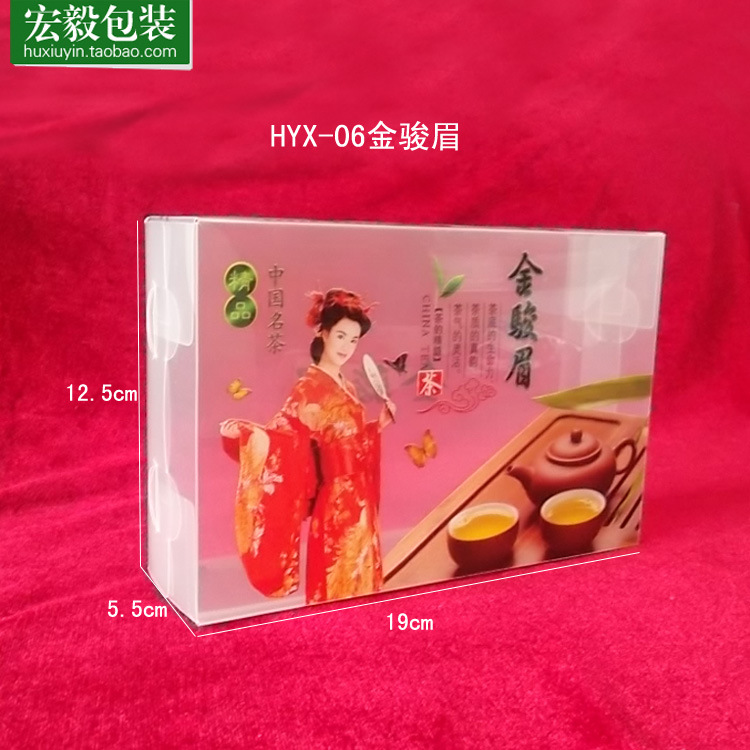 T2DDVhX_pXXXXXXXXX_!!165709413