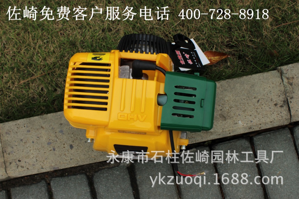 139huang d