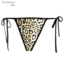 <em>女士内裤</em>_产地:<em>杭州</em>_第6页_<em>女士内裤</em>促销_低