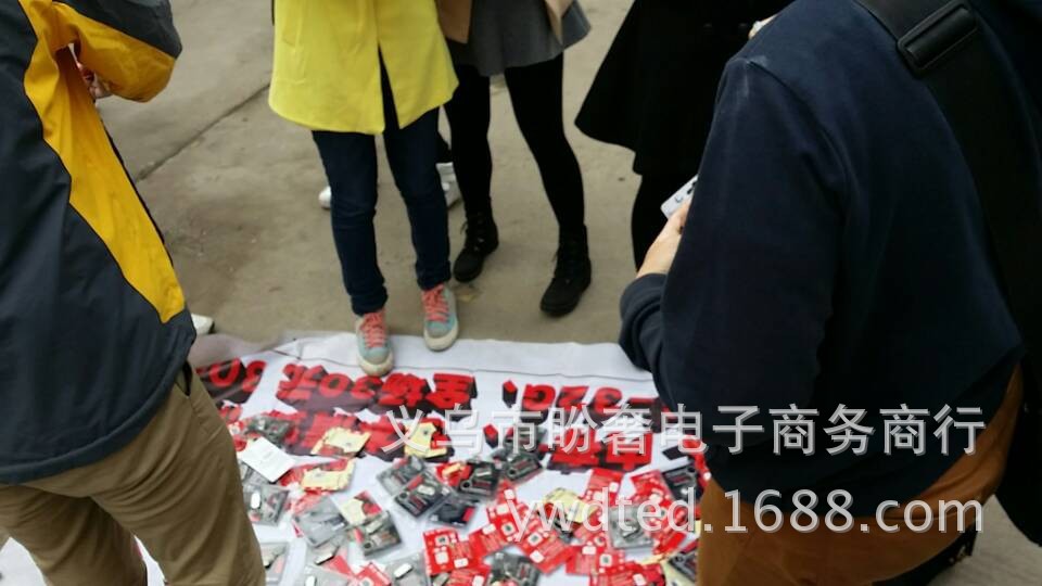 QQ图片20141030165842