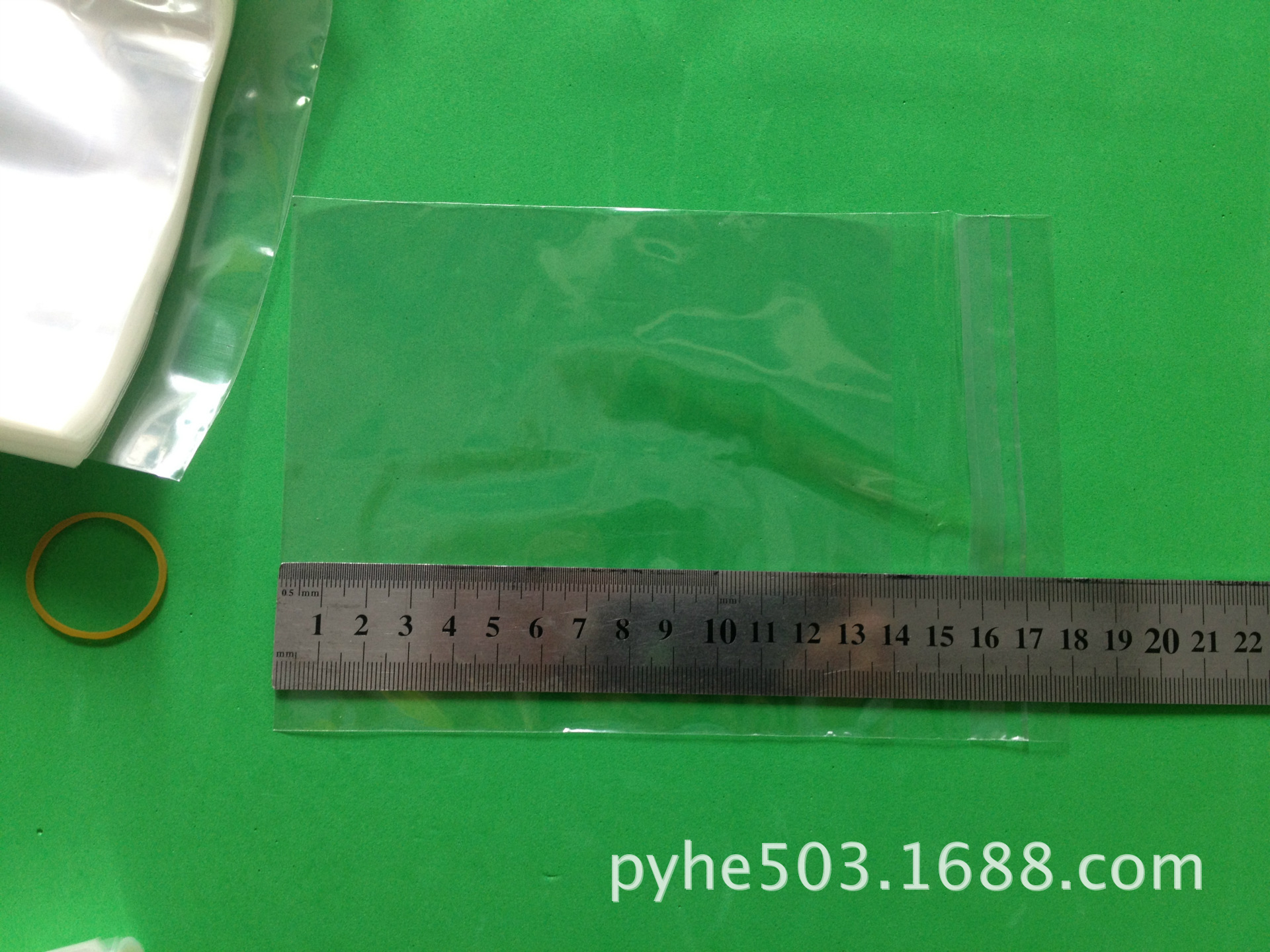  双层长度14cm,自粘口4cm,总长度18cm