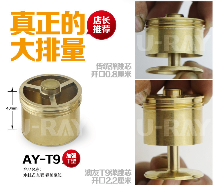 五金,工具 水暖五金 青古铜  本厂地漏主体和篦子的材料是57-3#黄铜和