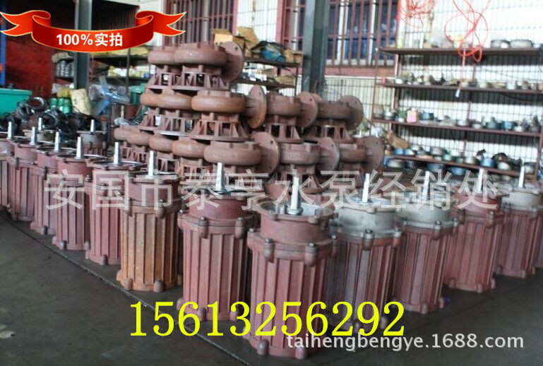 (WPJPL1}[0Q3R6IBD3BP0`6_副本