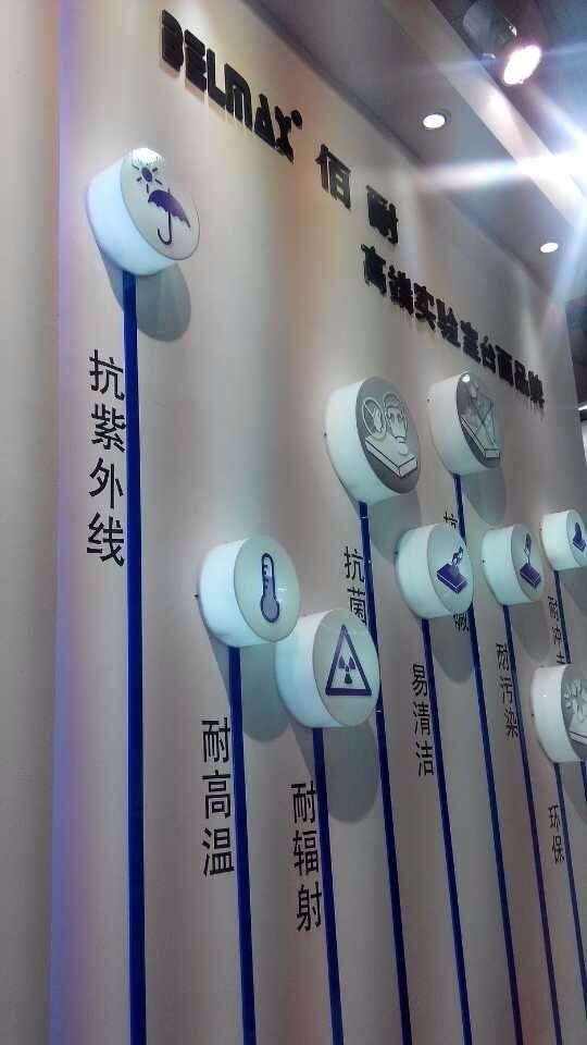 QQ图片20141021084133