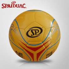 斯伯丁足球_斯伯丁足球价格_优质斯伯丁足球
