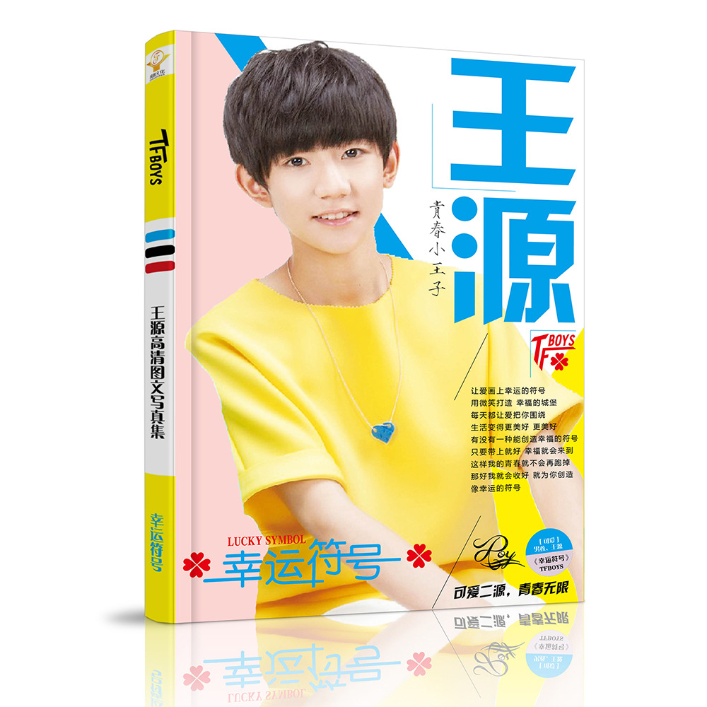 �? height=