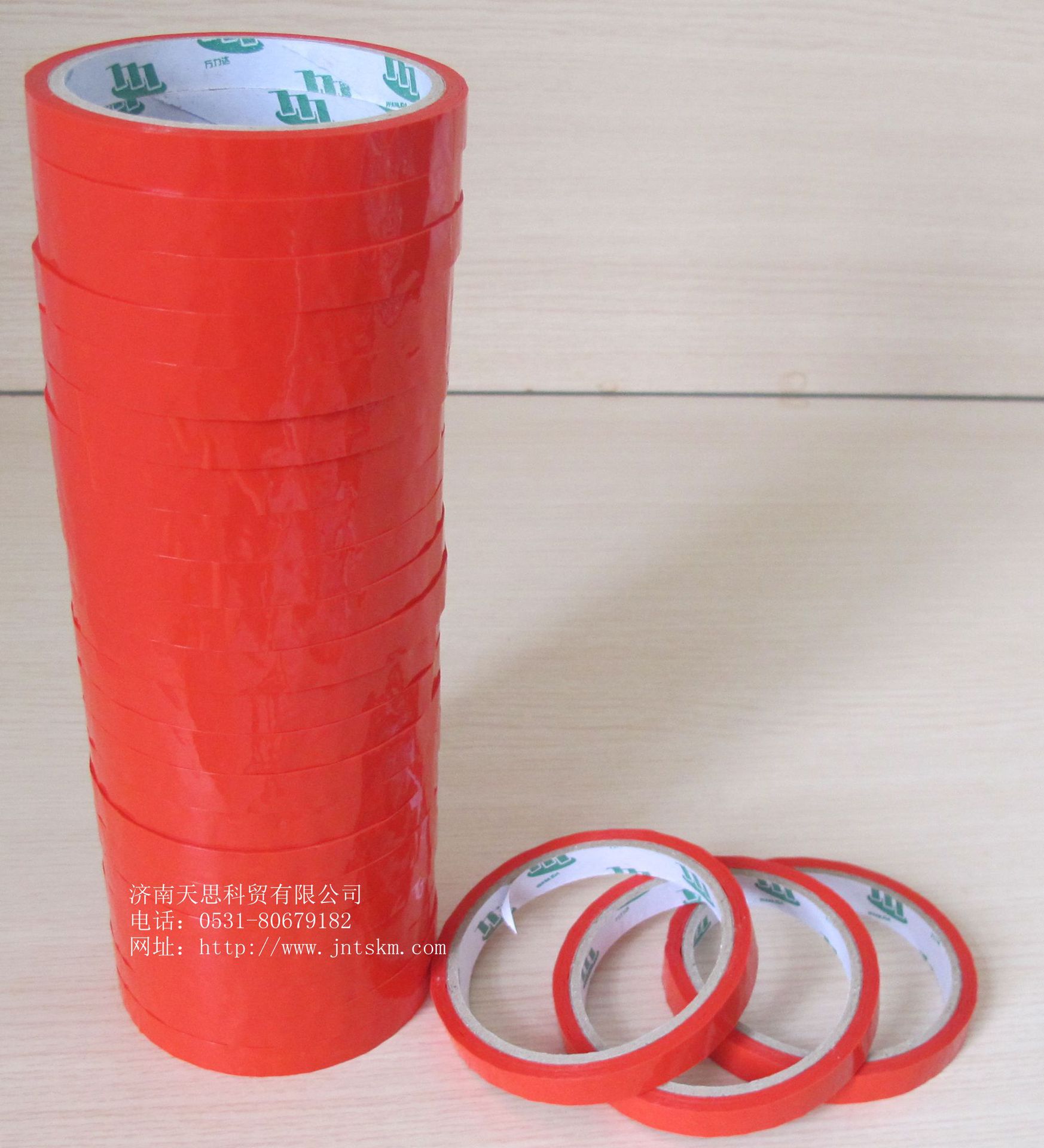 蔬菜胶带1_副本