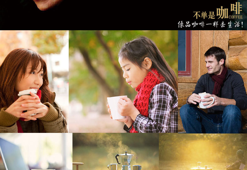 美國(guó)原裝進(jìn)口 星巴克即飲咖啡3種口味