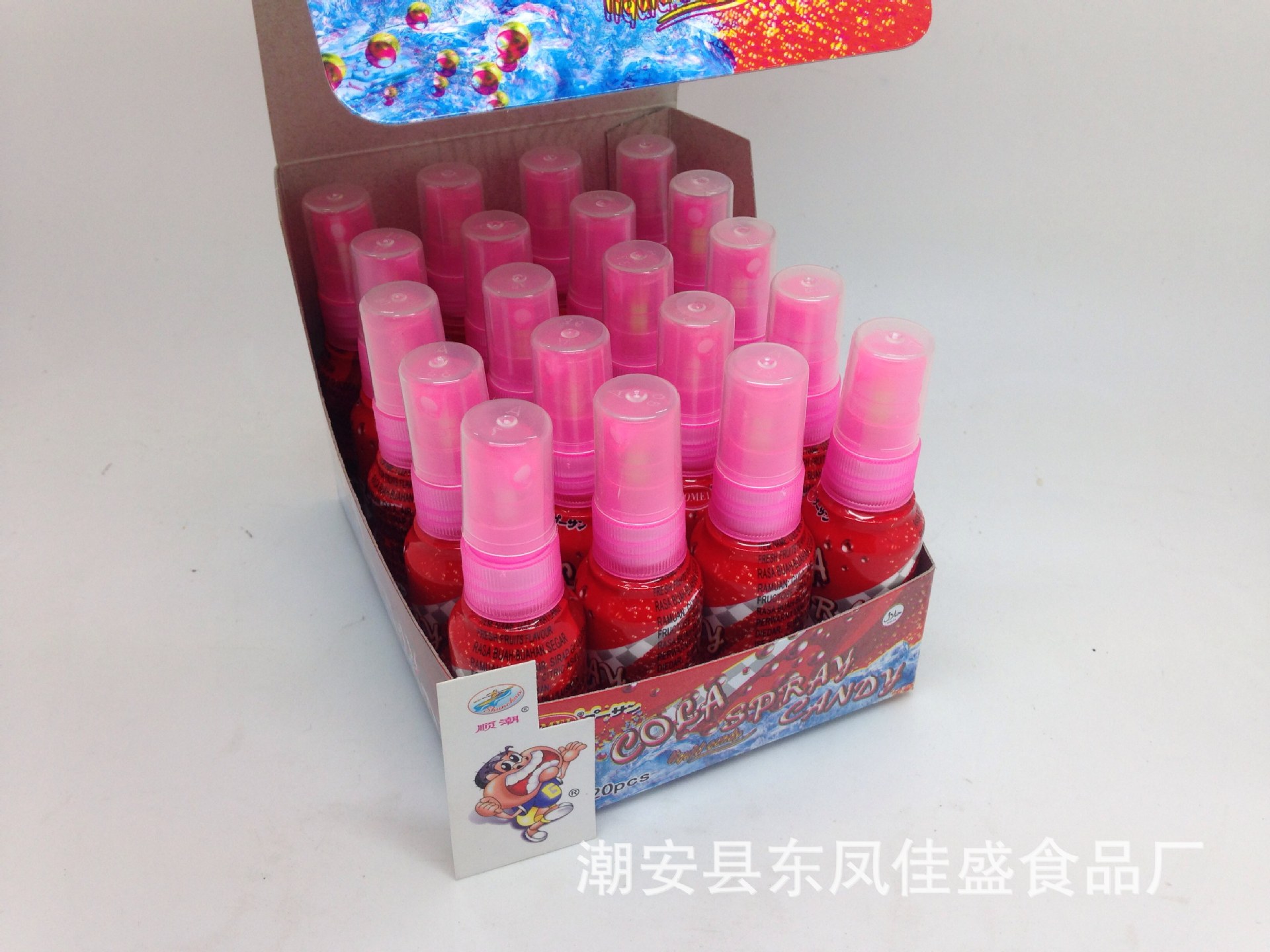 盒装可乐平喷 口喷饮料 果味型饮料 口喷糖 可乐喷 spray candy