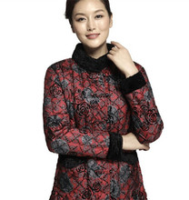 中老年 <em>女式开衫保暖内衣</em>_中老年 <em>女式开衫保</em>