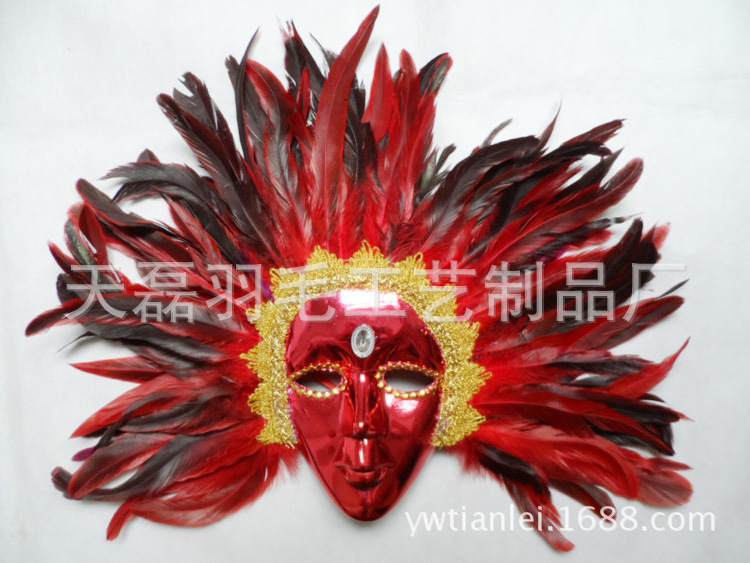厂家直销超大印第安羽毛面具印第安羽毛头饰巴西狂欢节羽毛头饰