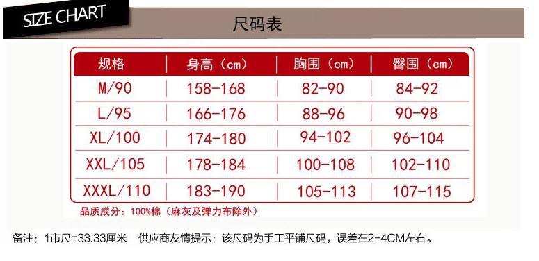 男士純棉寬肩背心全棉無袖羅紋健美運動背心廠傢批發夏季男裝清倉