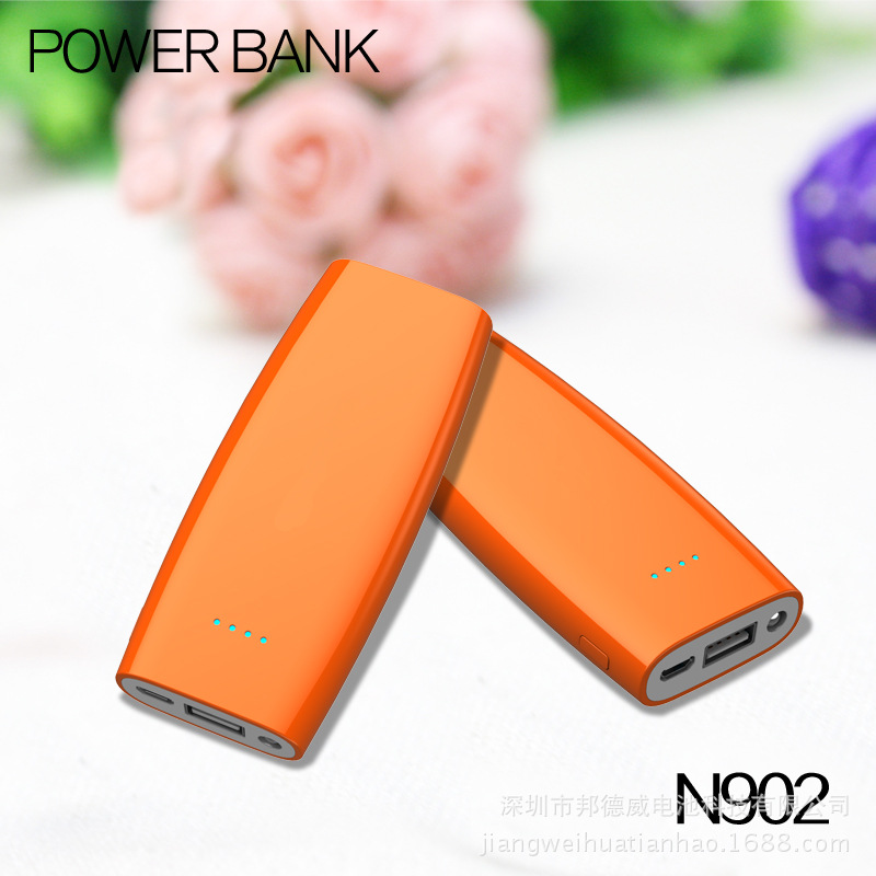 中性N902-4