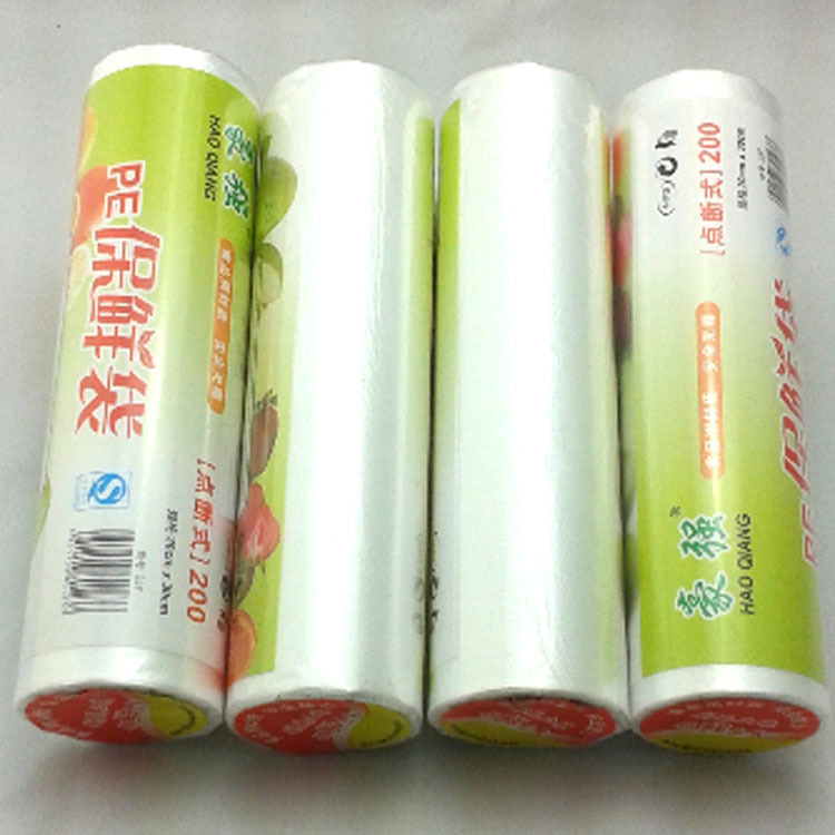 【豪强点断式保鲜袋 PE保鲜袋 100卷\/件 厂家