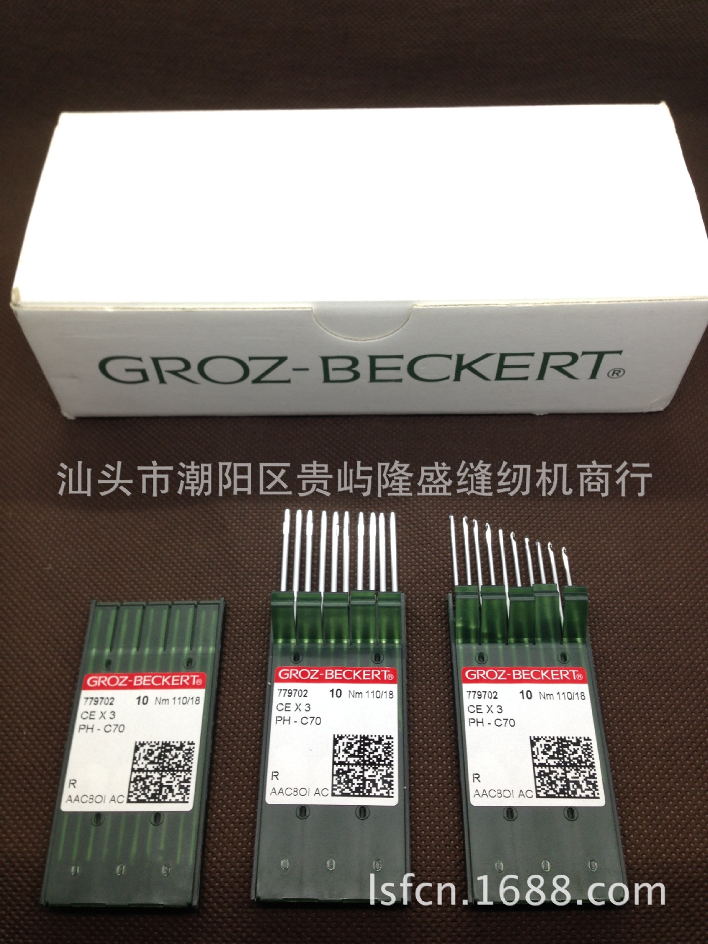 毛巾繡機針電腦繡花機配件CE*3,PH-70德國格羅茨機針GROZ-BECKERT